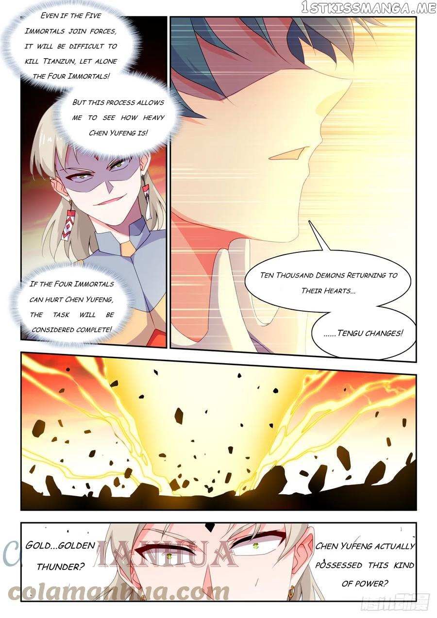 My Cultivator Girlfriend Chapter 771 11